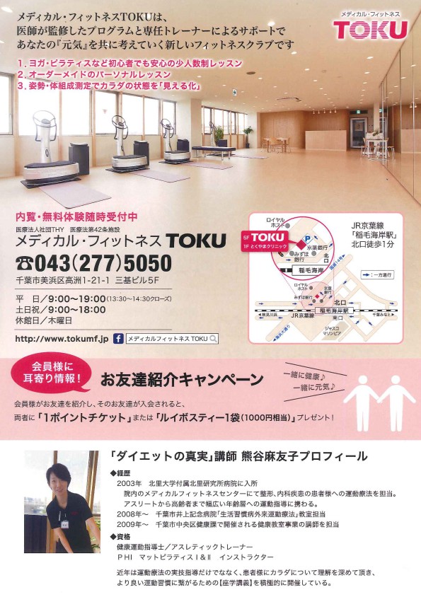 201605301359_0001